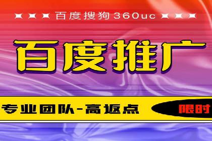 金融科技公司如何通过推广开户提升用户量